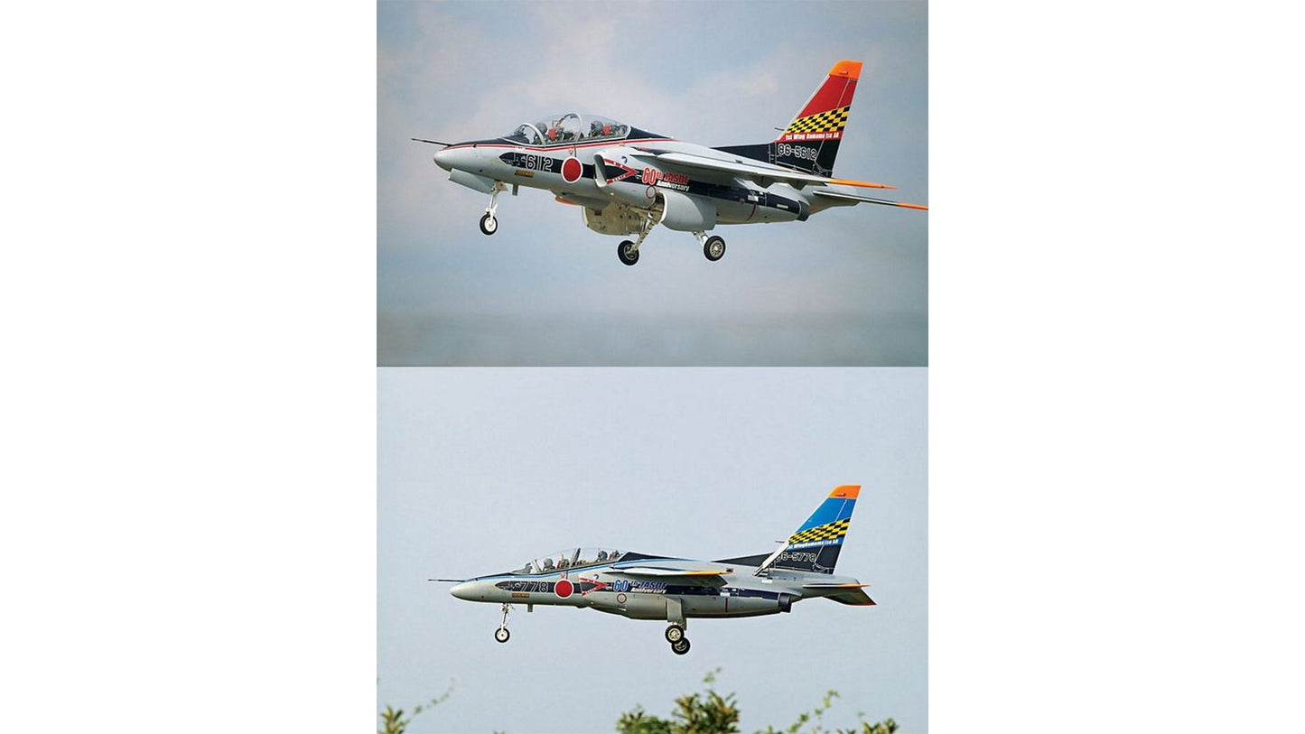 Hasegawa 02138 1-72 Kawasaki T4 JASDF