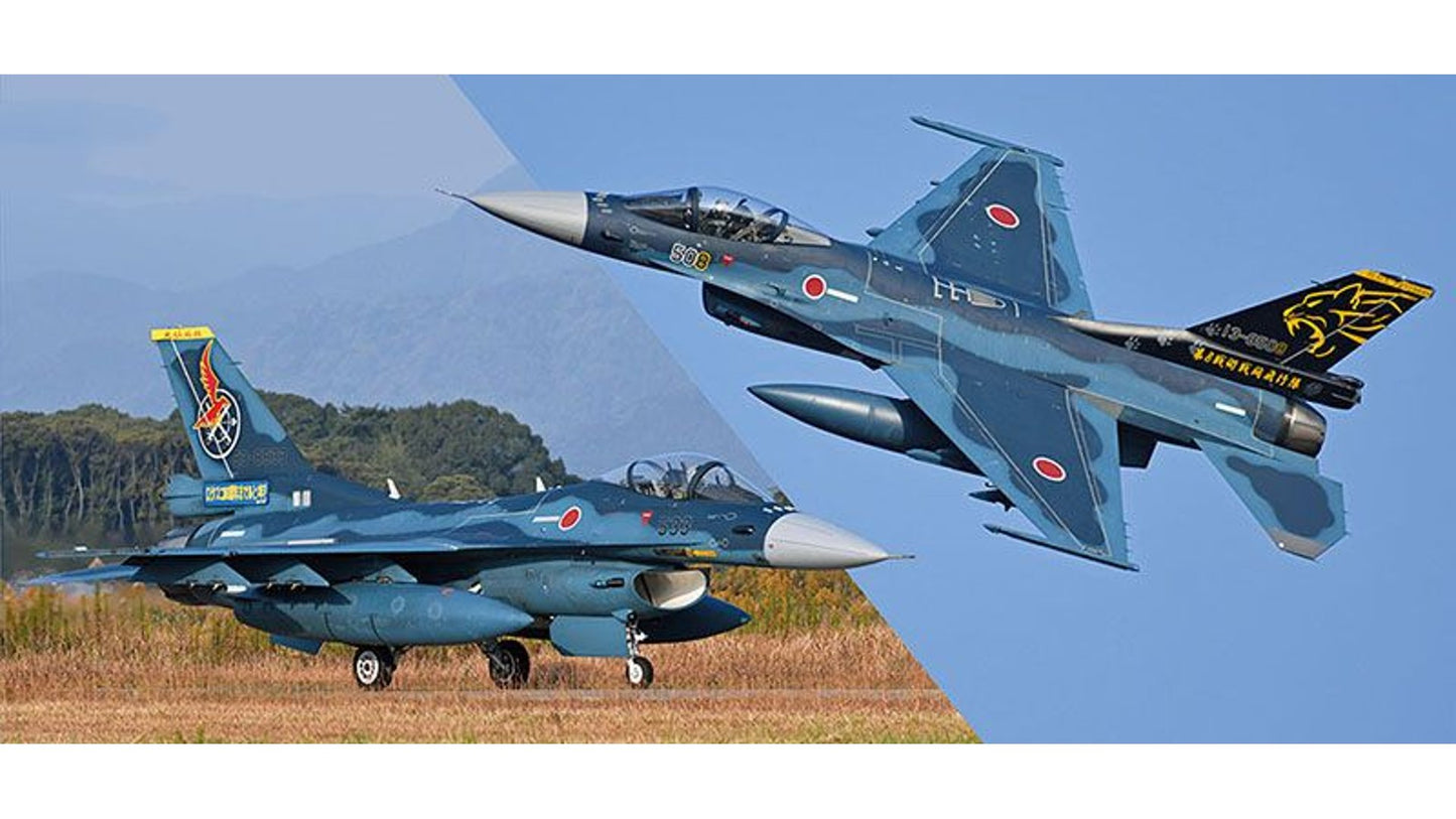 Hasegawa 02303 Mitsubishi F-2A Tsuiki Special 2018