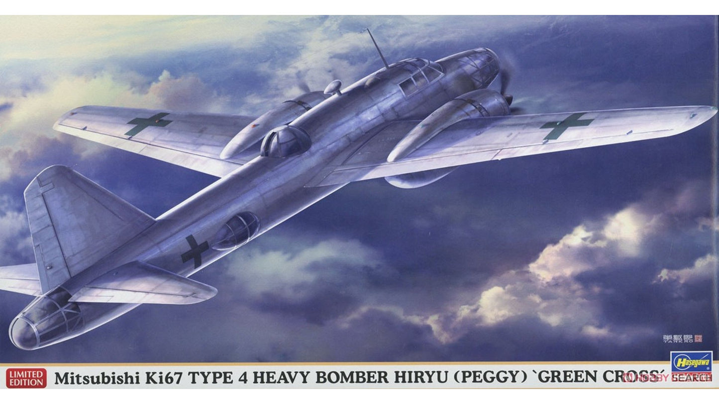 Hasegawa 02352 Mitsubishi Ki67 Type 4 Heavy Bomber Hiryu Peggy Green Crosses