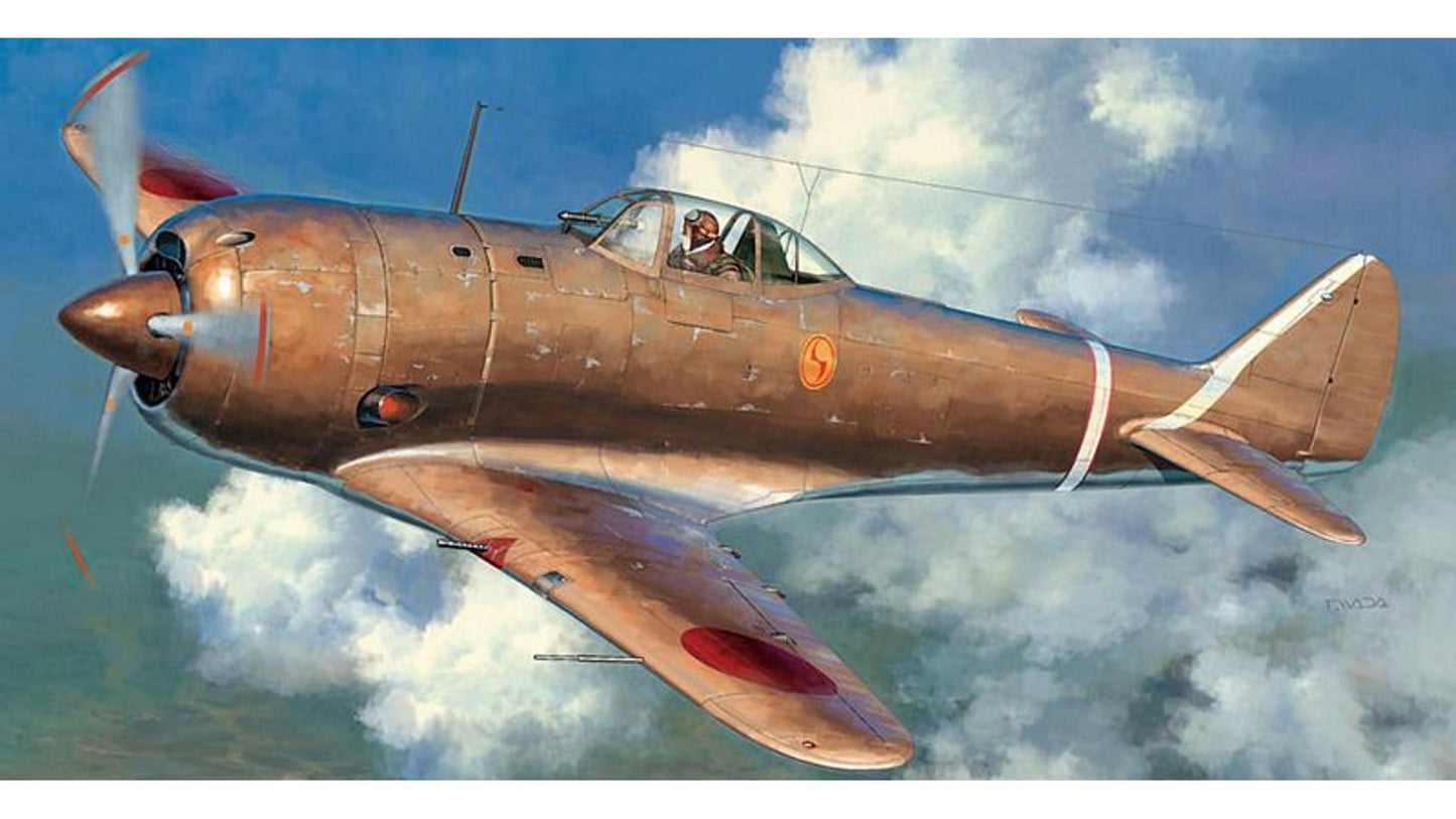 Hasegawa 07302 Nakajima KI44 Shoki Protoyp 47th Ltd Ed
