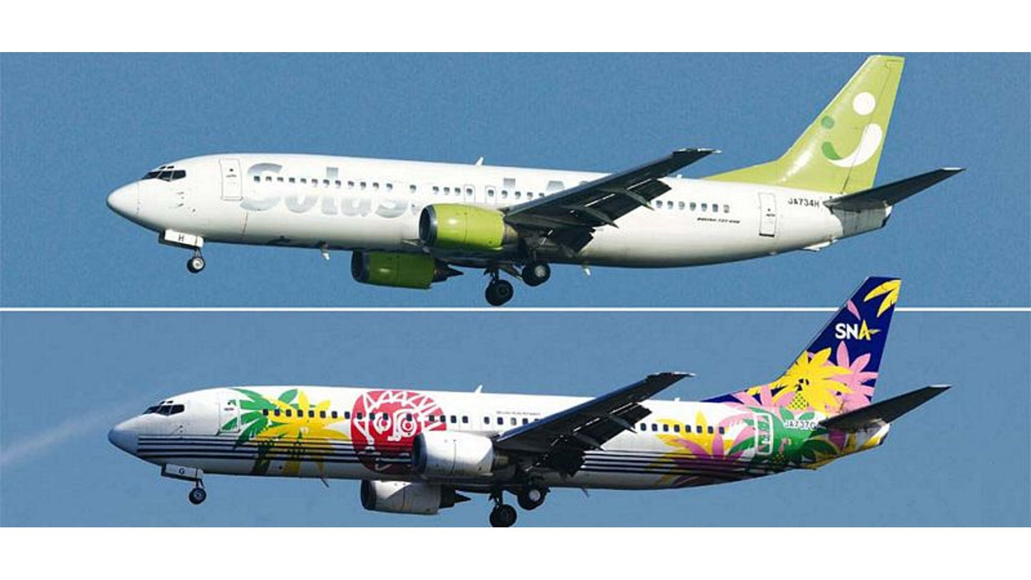 Hasegawa 10694 1-200 Solaseed Air B737-400 Limited Edition 2 kits