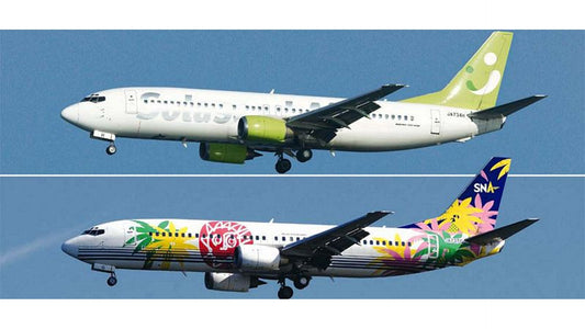 Hasegawa 10694 1-200 Solaseed Air B737-400 Limited Edition 2 kits
