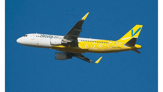 Hasegawa 10743 Vanilla Air Airbus A320