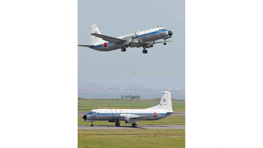 Hasegawa 10815 YS11 JASDF 403SQ Farewell