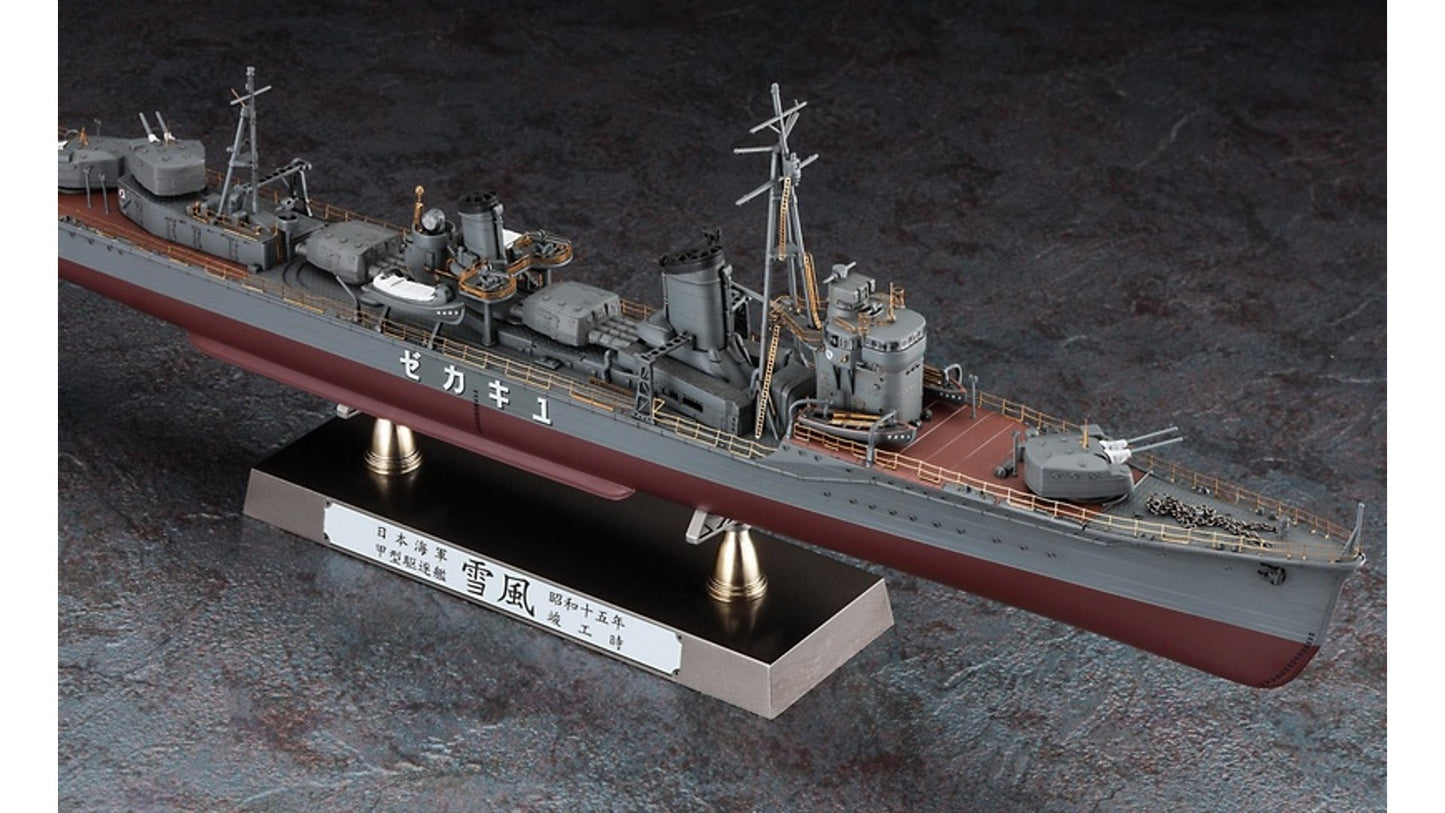 Hasegawa 40106 IJN Destroyer Type Koh Yukikaze Completion 1940 Detail Up Version