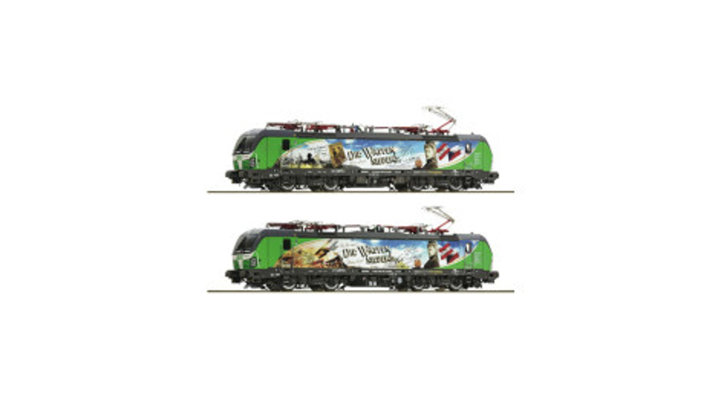 Roco 79992 Electric locomotive 193 691-3, SETG