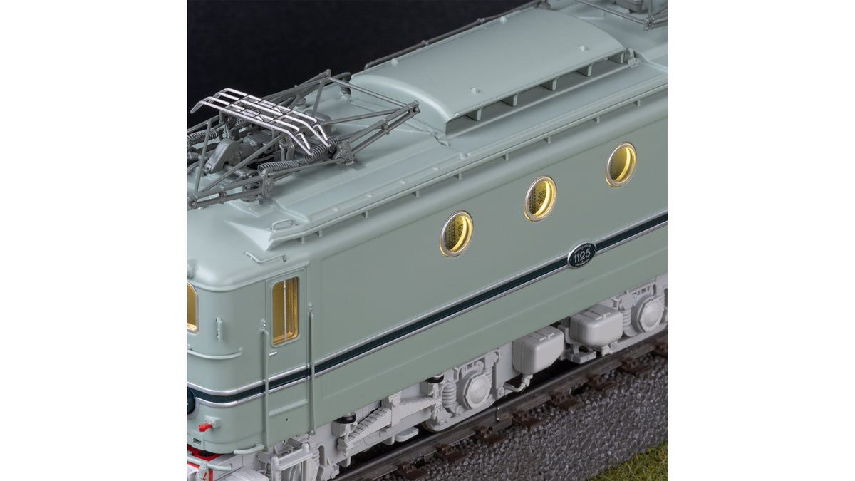Trix T25111 NS Class 1125 E-Loco, Trq.,VI