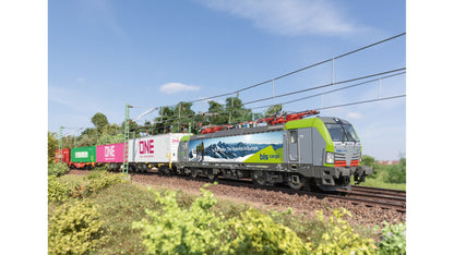 Trix 25197 Class 475 Electric Locomotive