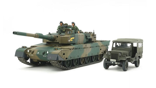 Tamiya 25186 JGSDF Type 90 Tank