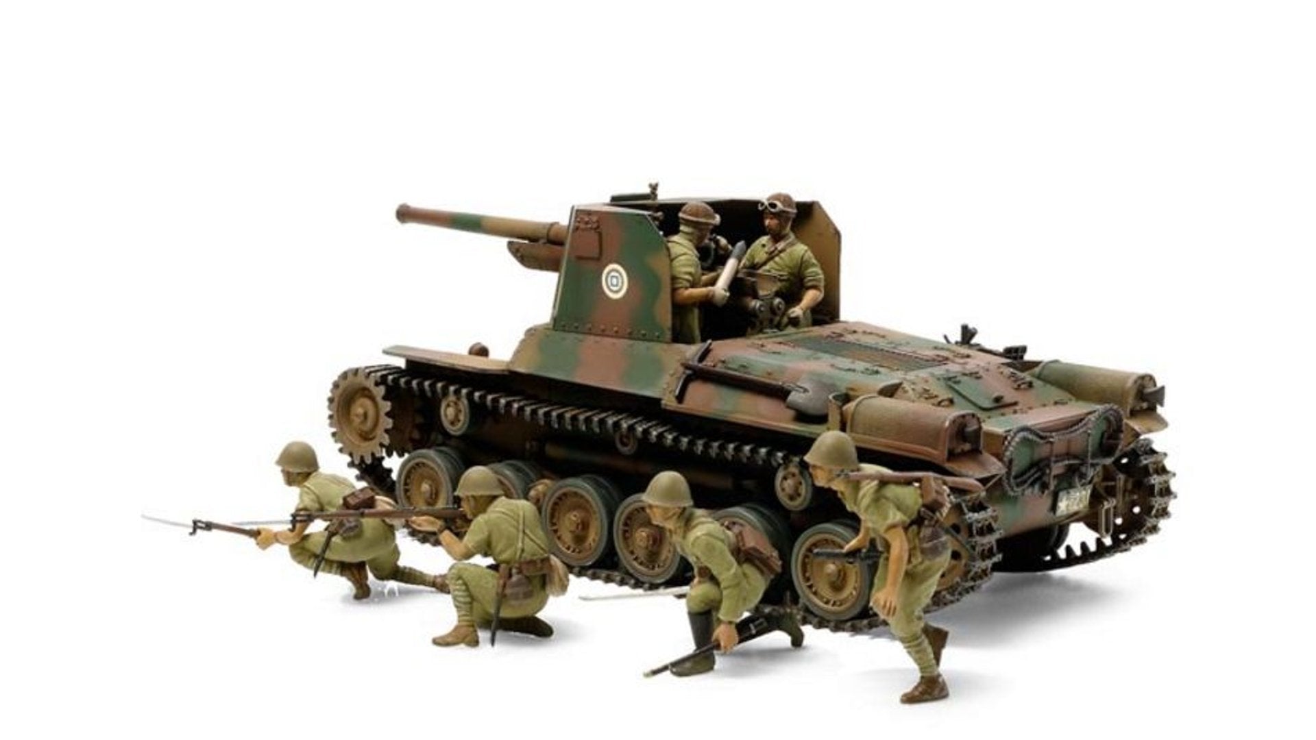 Tamiya 35331 Japan Self-Propelled Gun – Micro Macro Mundo Hobby Store