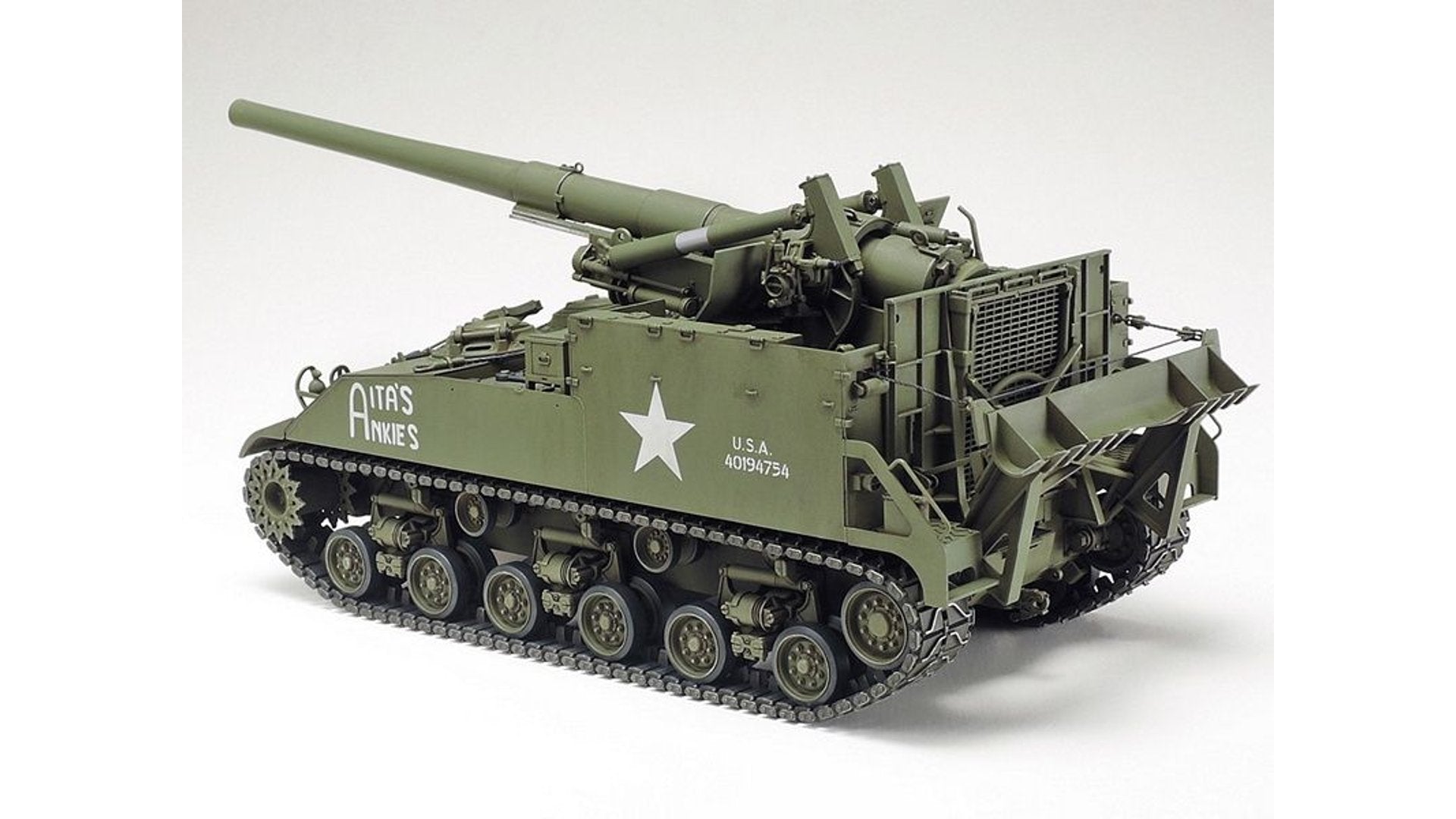 Tamiya 35351 US Self-Propelled 155mm Gun M40