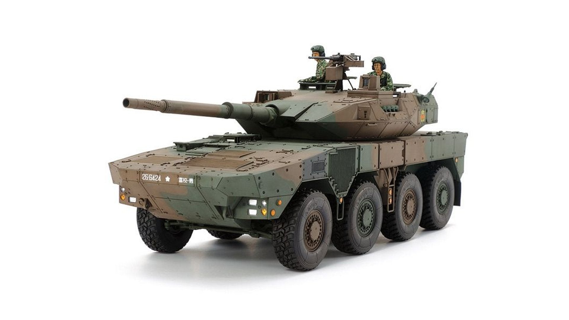 Tamiya 35361 JGSDF Type 16 Maneuver Combat Vehicle