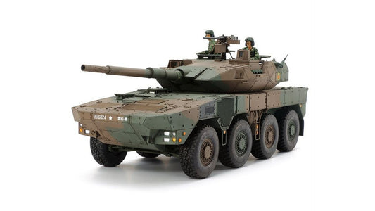 Tamiya 35361 JGSDF Type 16 Maneuver Combat Vehicle