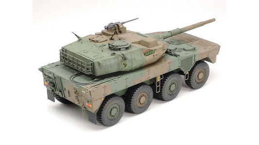 Tamiya 35361 JGSDF Type 16 Maneuver Combat Vehicle