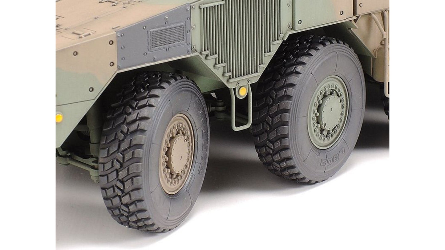 Tamiya 35361 JGSDF Type 16 Maneuver Combat Vehicle