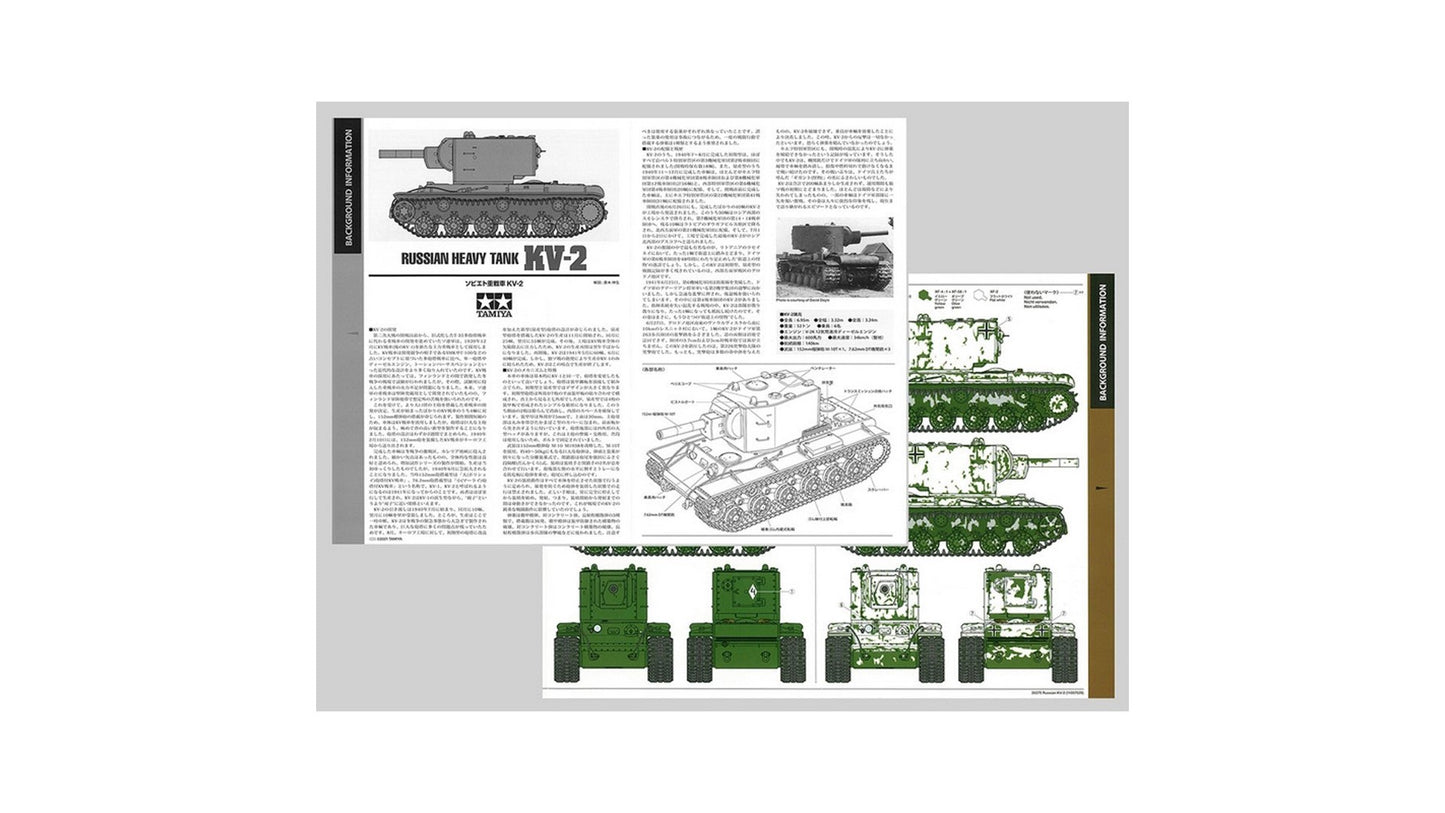 Tamiya 35375 Russian Heavy Tank KV-2