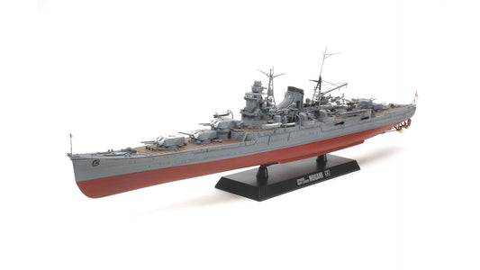 Tamiya 78023 Japanese Heavy Cruiser Mogami