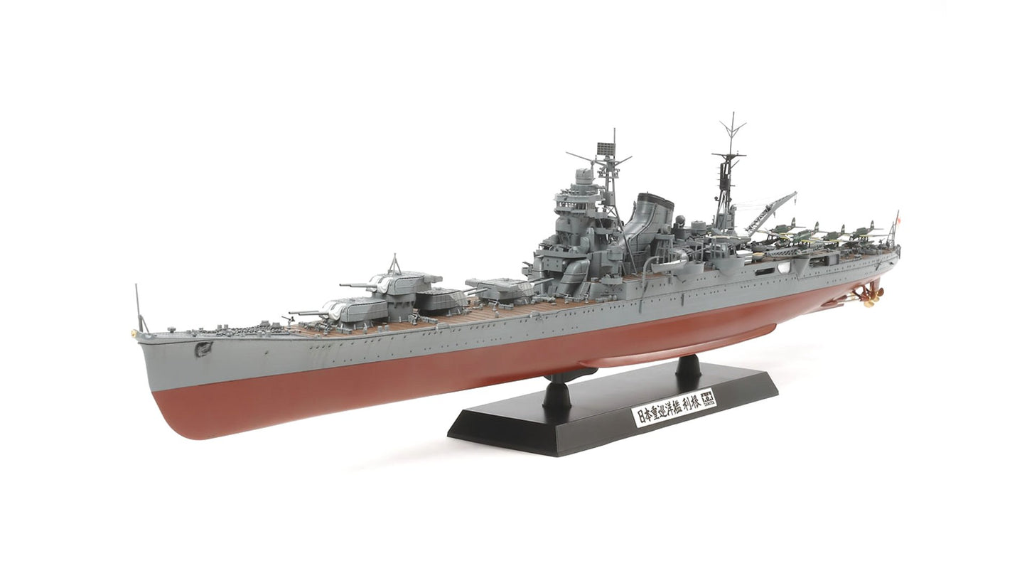 Tamiya 78024 Japanese Heavy Cruiser Tone