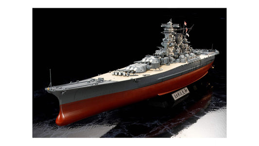 Tamiya 78025 Japanese Battleship Yamato