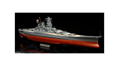 Tamiya 78025 Japanese Battleship Yamato