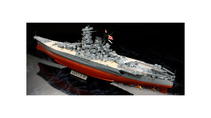 Tamiya 78025 Japanese Battleship Yamato