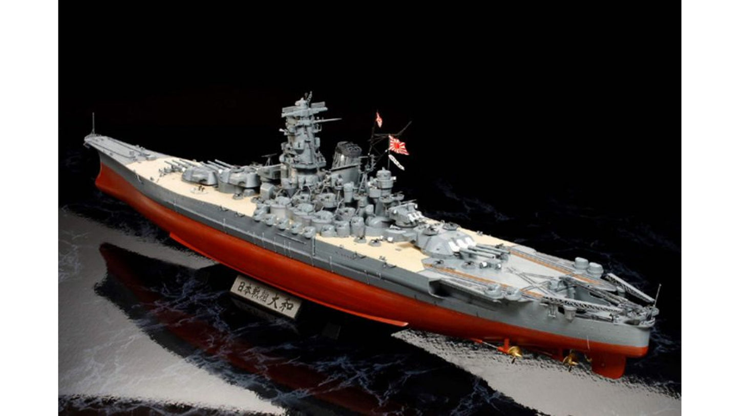 Tamiya 78025 Japanese Battleship Yamato