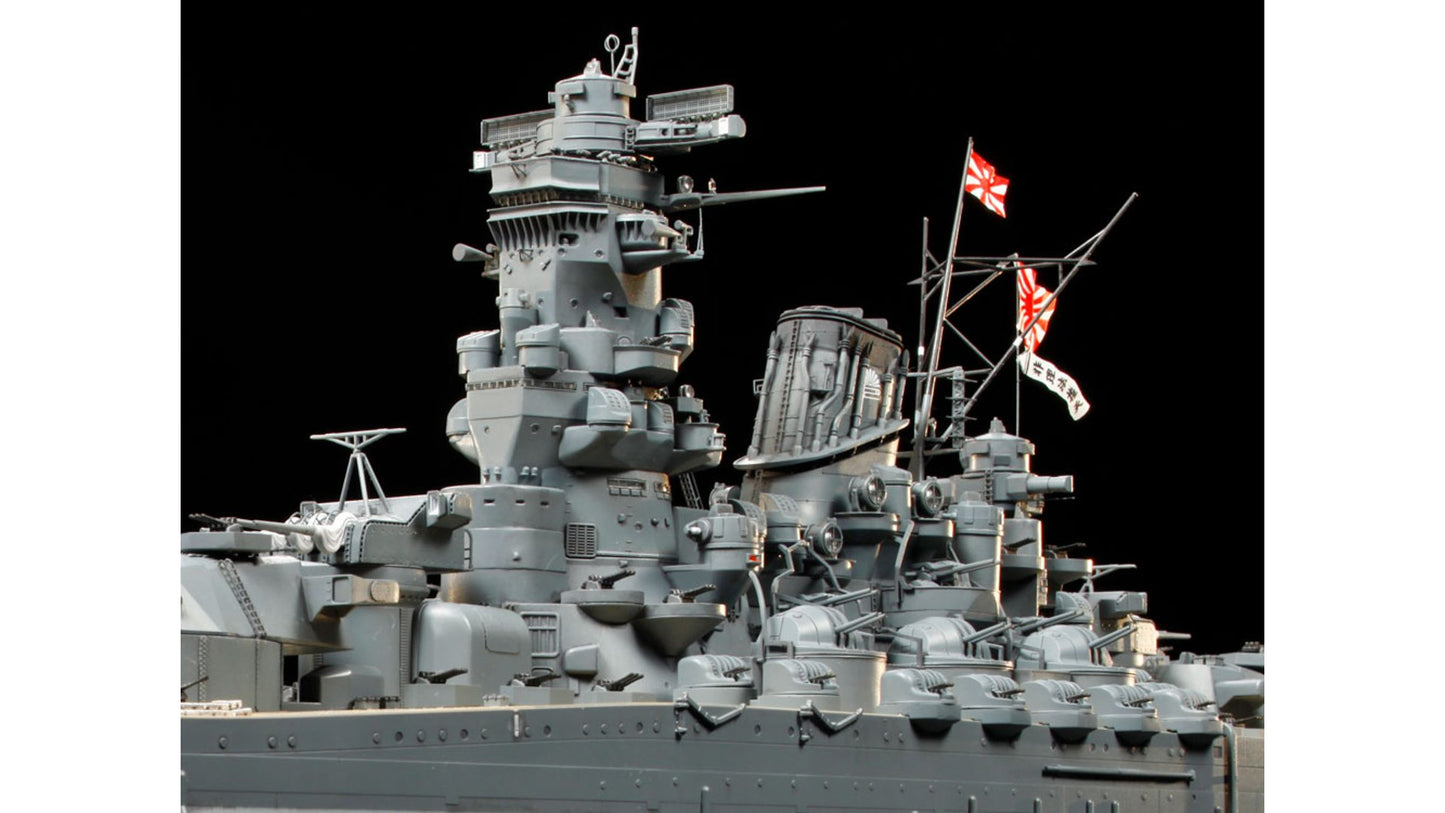 Tamiya 78025 Japanese Battleship Yamato