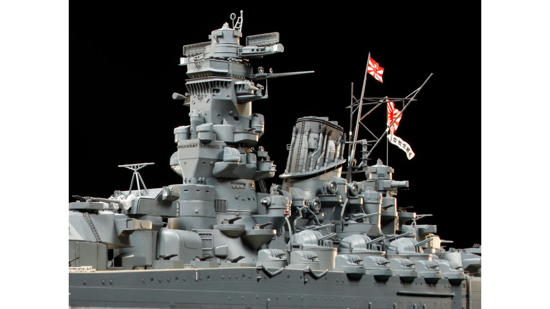 Tamiya 78025 Japanese Battleship Yamato