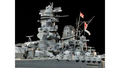 Tamiya 78025 Japanese Battleship Yamato