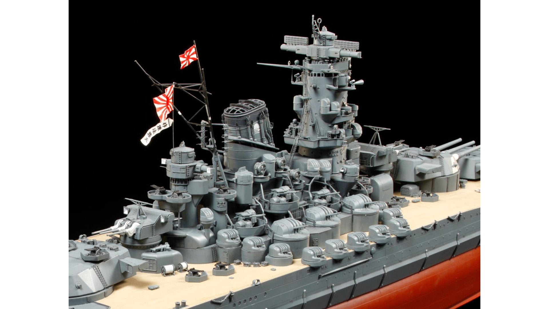 Tamiya 78025 Japanese Battleship Yamato