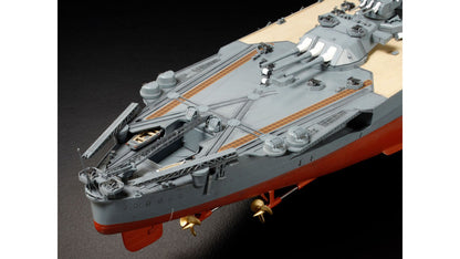 Tamiya 78025 Japanese Battleship Yamato