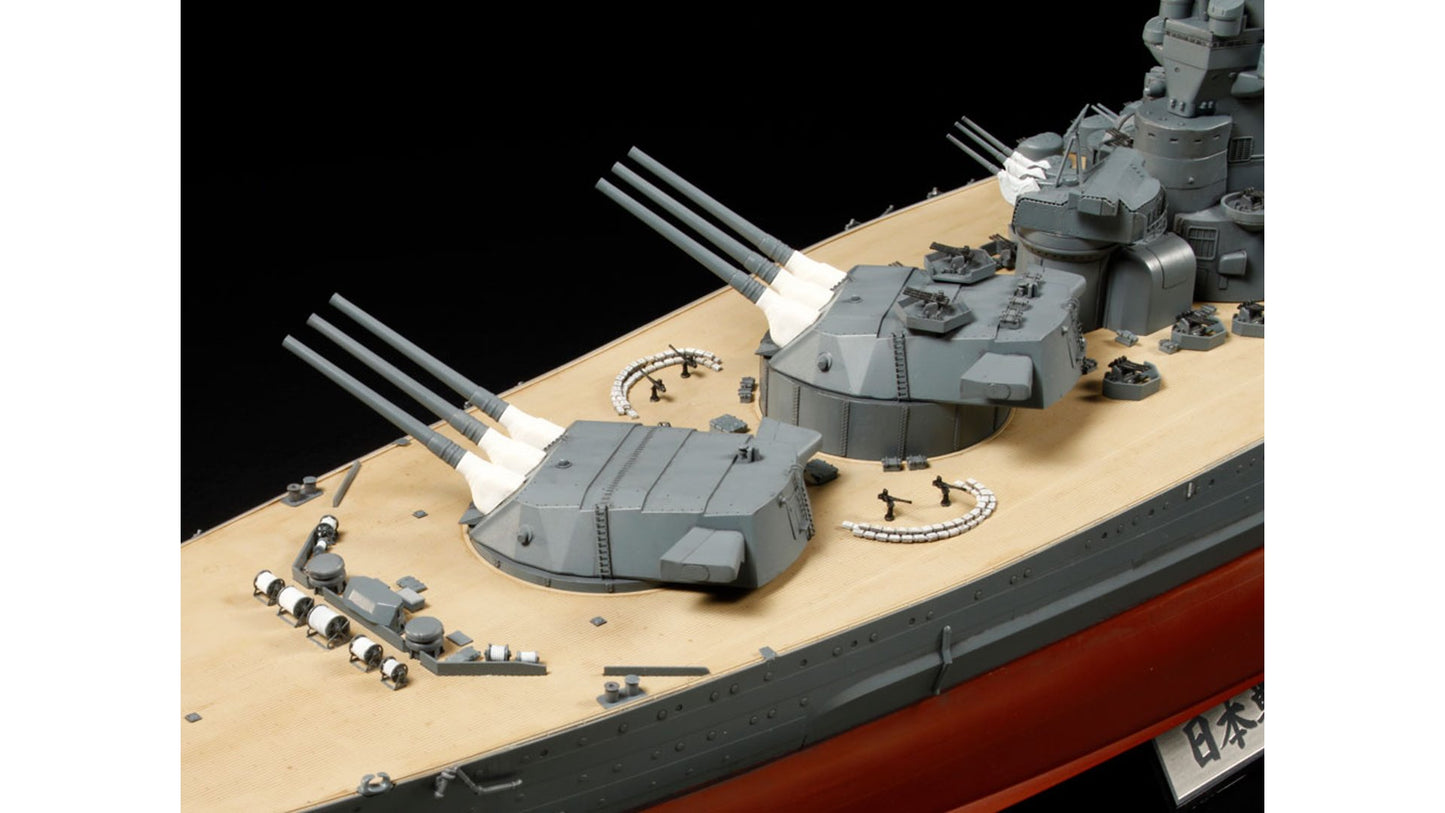 Tamiya 78025 Japanese Battleship Yamato