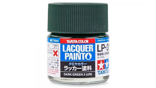 Tamiya 82131 Lacquer LP-31 Dark Green IJN