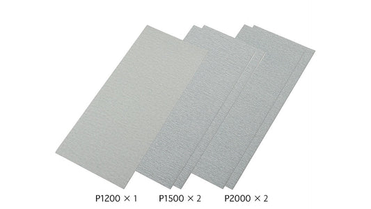 Tamiya 87024 Finishing Abrasives Fine