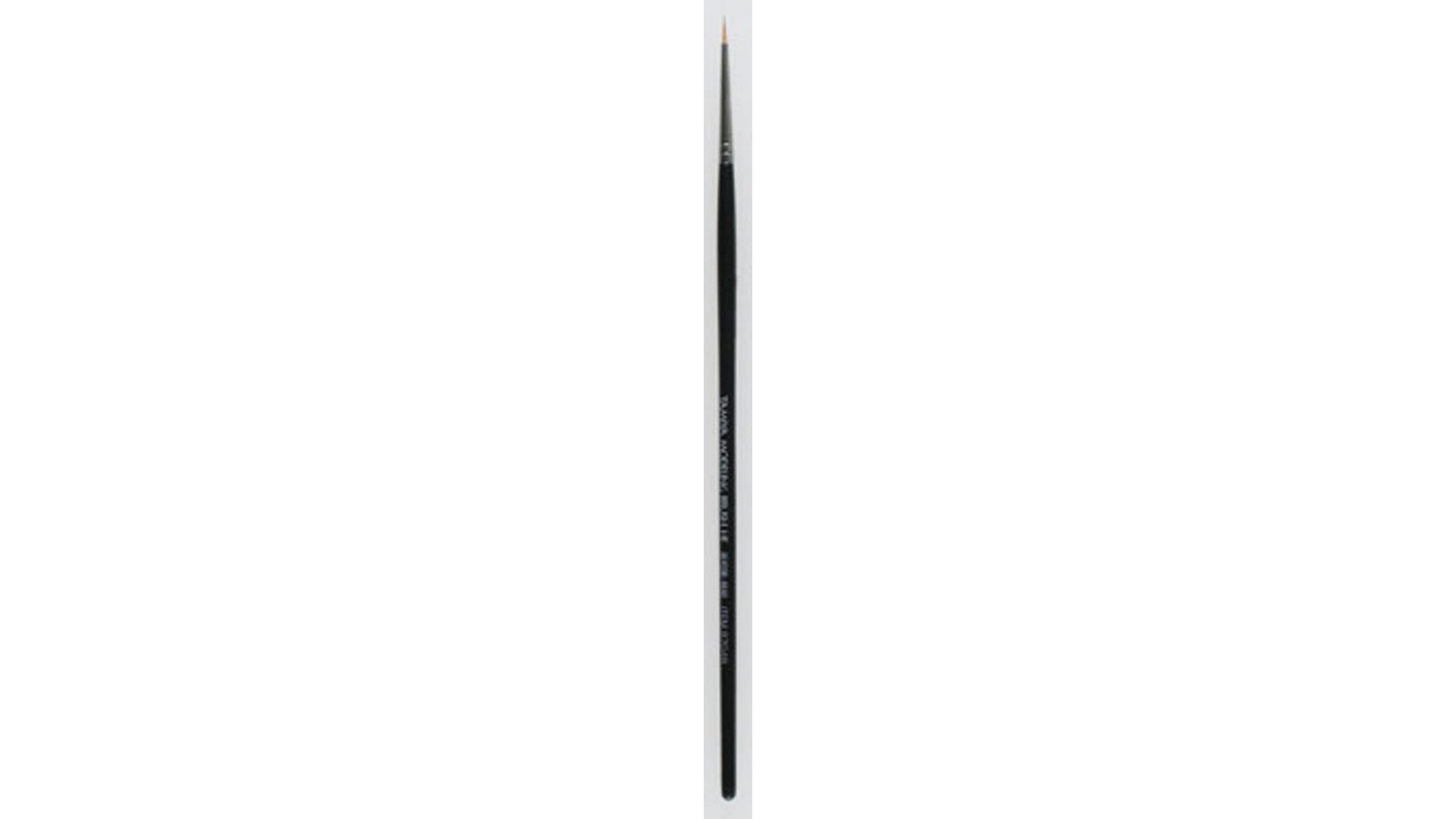Tamiya 87048 High Finish Pointed Brush