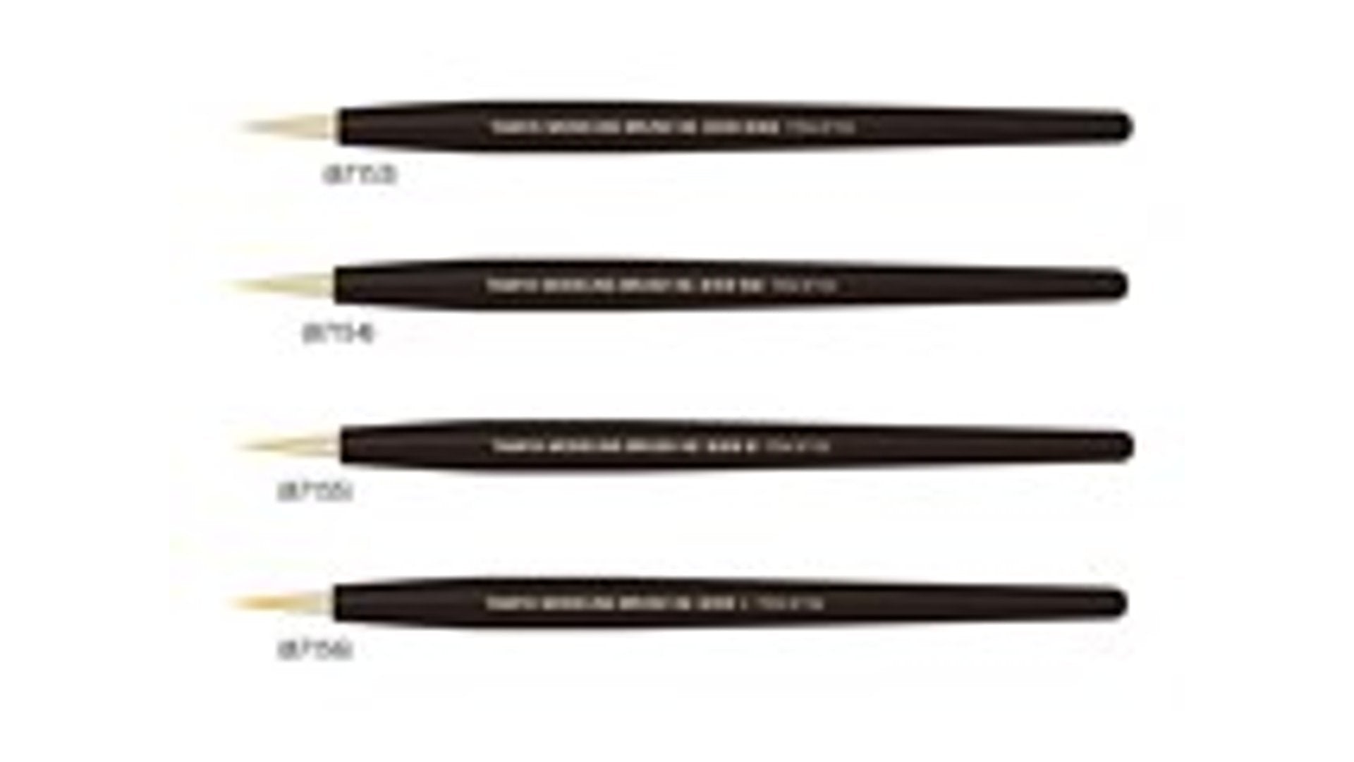 Tamiya 87154 Tamiya Hg Pointed Brush