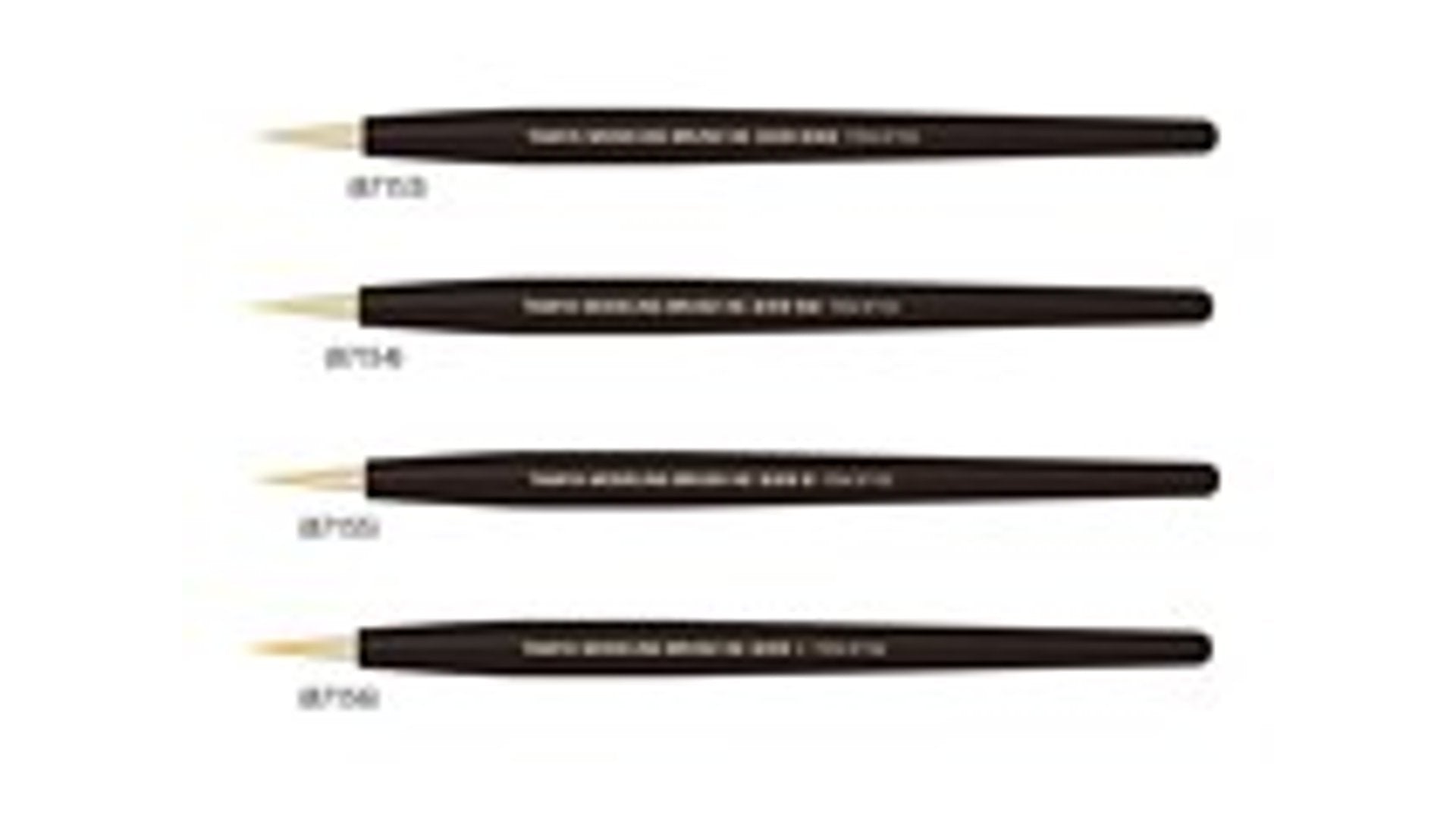 Tamiya 87156 Tamiya Hg Pointed Brush