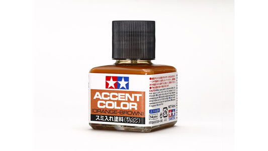 Tamiya 87209 Accent Color Orange-Brown