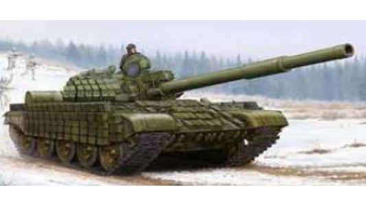 Trumpeter 01555 1-35 Russian T-62