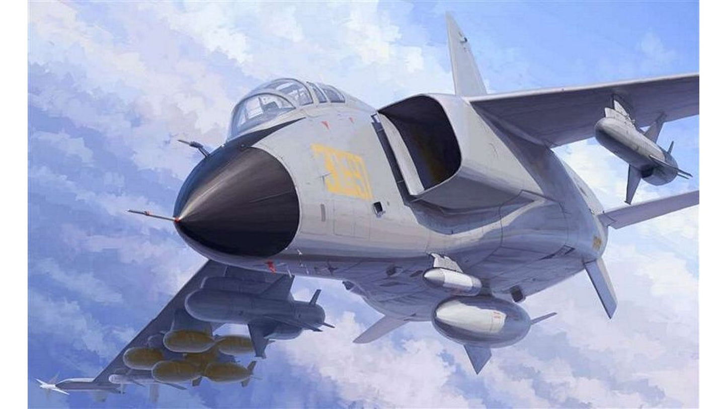 Trumpeter 01664 PLA JH 7A Flying Leopard