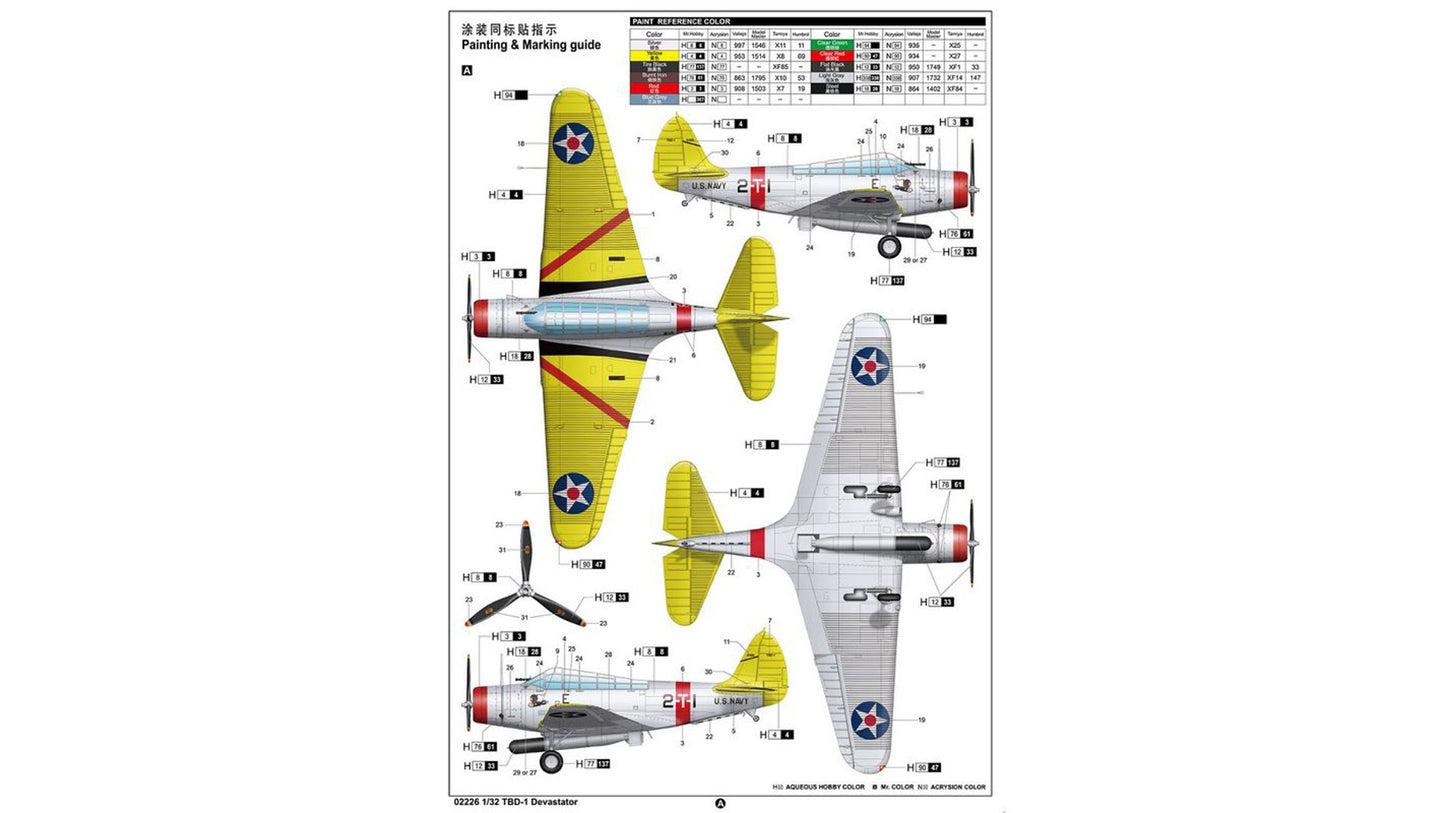 Trumpeter 02226 1/32 TBD-1 Devastator