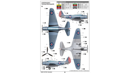 Trumpeter 02226 1/32 TBD-1 Devastator