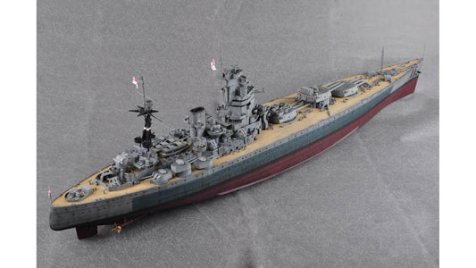 Trumpeter 03708 HMS Nelson 1944